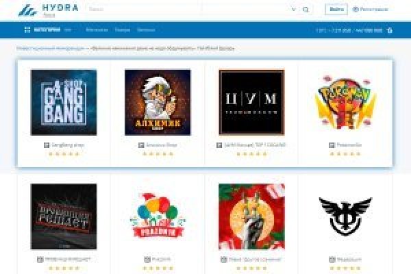 Кракен бошки