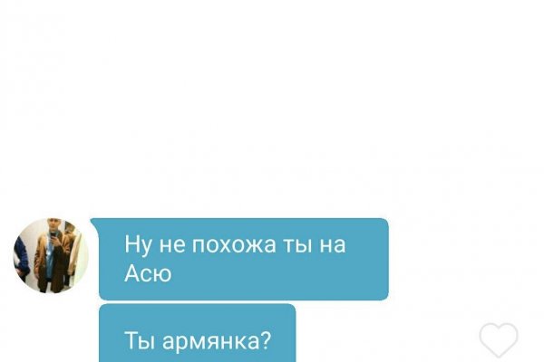 Кракен kr2web in