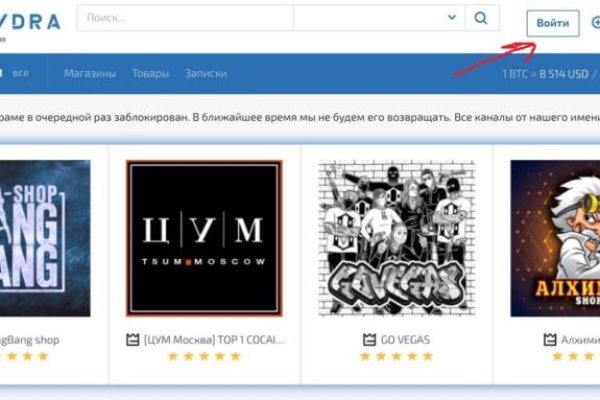 Ссылка на кракен 14ат