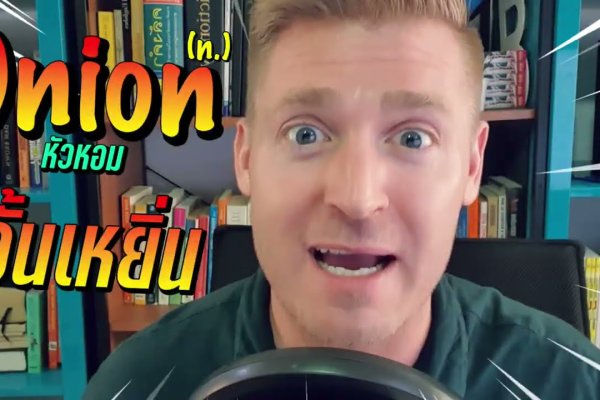 Кракен маркетплейс тор