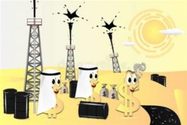 Как зайти на кракен дарк