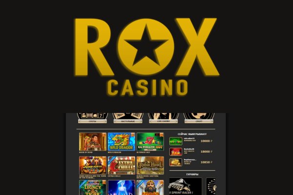 Регистрация на сайте кракен