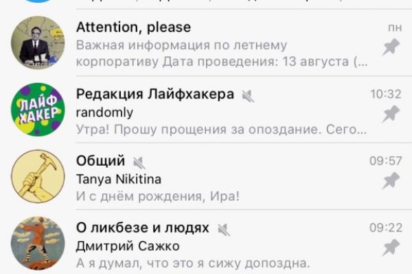 Кракен даркен