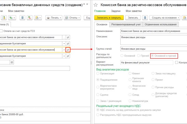Кракен сайт krk store com