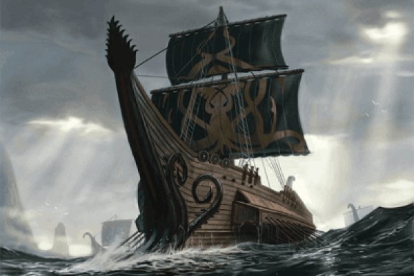 Что можно купить в кракене