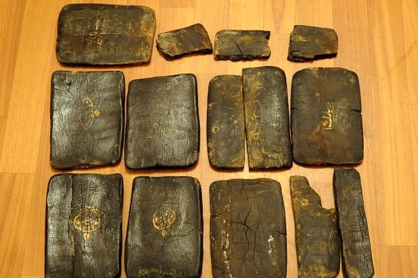 Кракен kr2web in