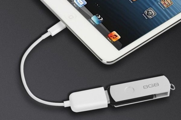 Найти ссылку на кракен