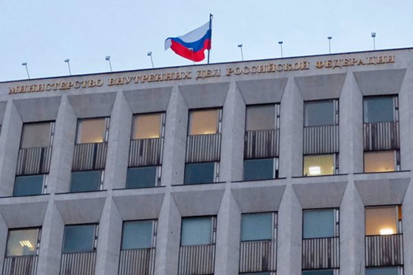 Зеркала на кракен kraken014 com