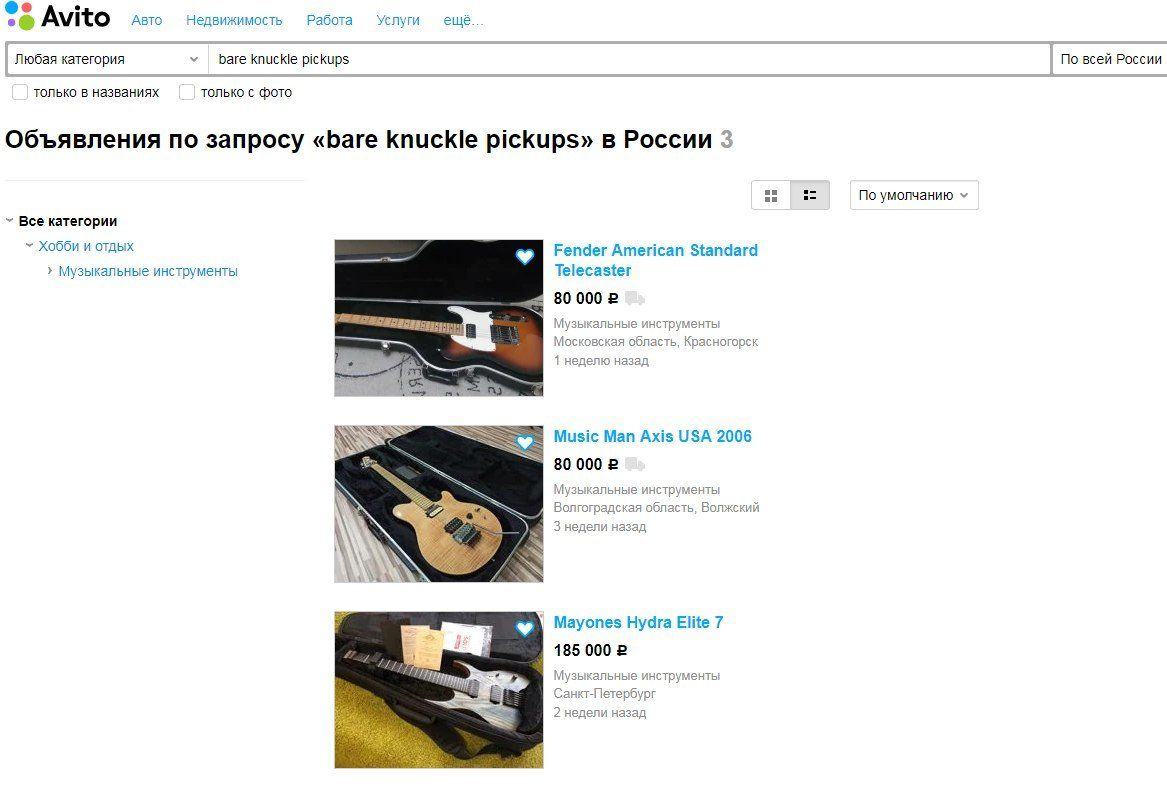 Рабочая ссылка на кракен