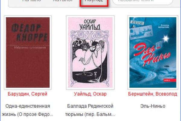 Kraken ссылка tg