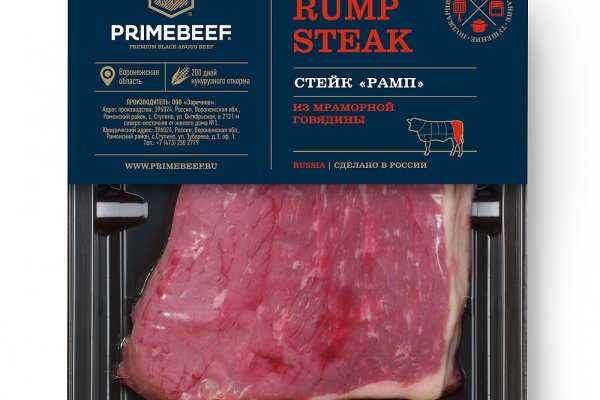 Kraken13 at сайт