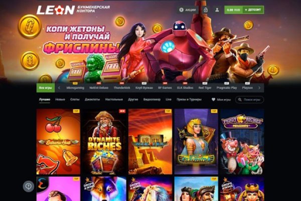 Кракен маркет что это