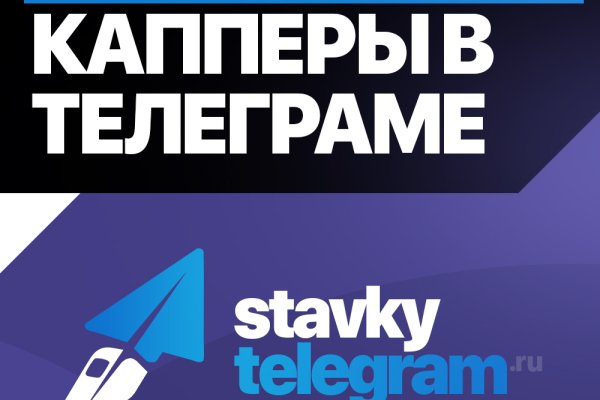 Кракен это что за сайт