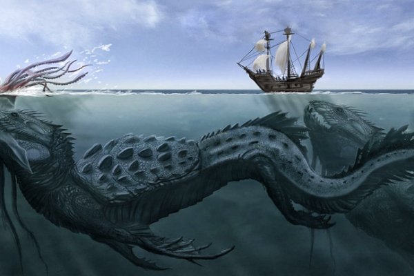 Kraken рабочий