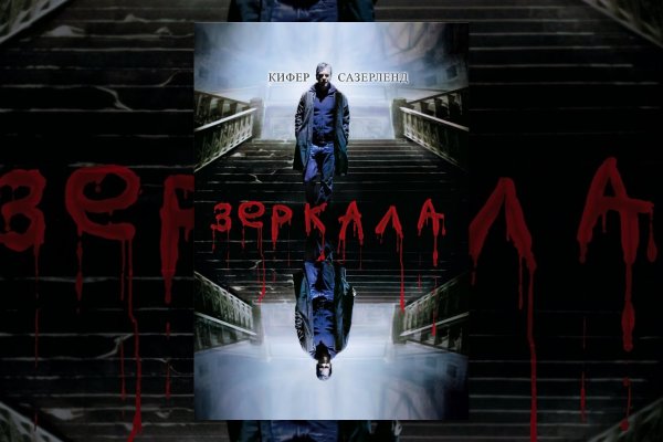 Кракен сайт для наркоманов