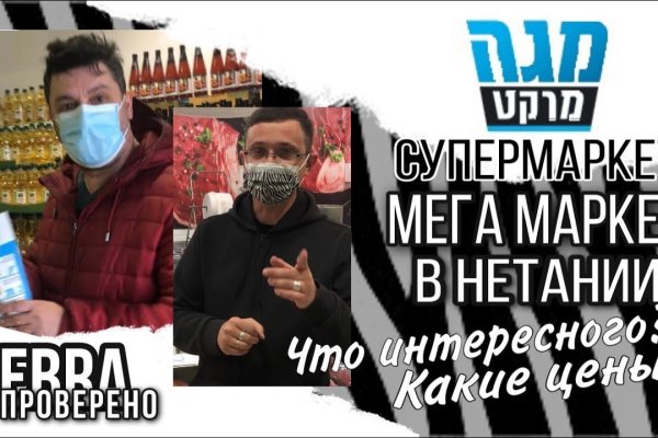 Кракен почему пользователь не найден