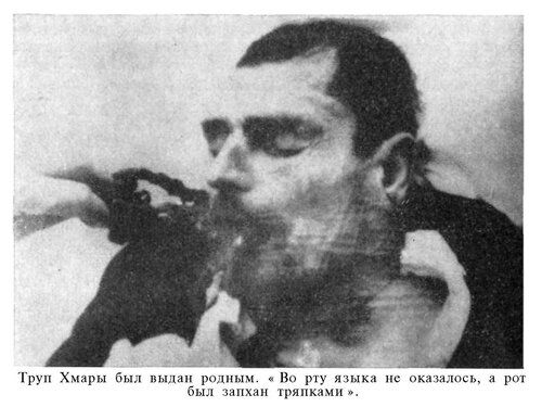 Кракен магазин kr2web in тор