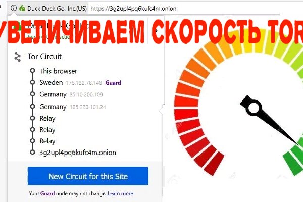 Kraken ссылка tor официальный сайт